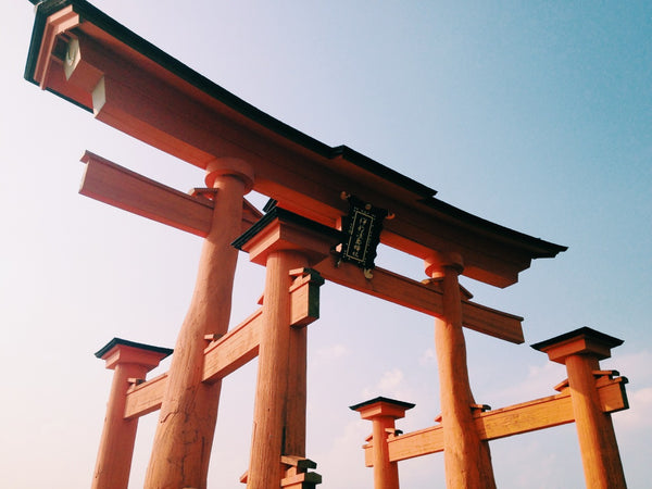 Itsukushima